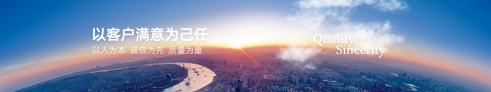 安平縣源海五金絲網制品有限公司